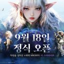 9 이미지