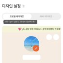 인포크