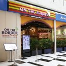 온더보더 현대디큐브시티점 이미지