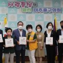 희망의원 이미지