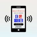 노암마트 이미지