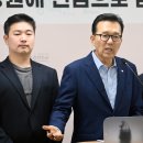 연수네
