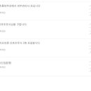 함초롬피부과의원 이미지