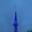 기념품;스포츠용품점