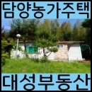 만덕초교 유치원 이미지