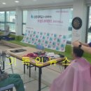 봄데이 네이버블로그