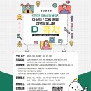 시흥청소년수련관 이미지