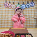 예쁜어린이집 | 유아앞치마 어린이집 준비물 오우아스튜디오앞치마