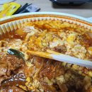 부도난남자의 찜닭 이미지