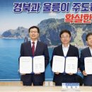 한동그린 쿠키뉴스
