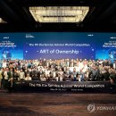 현대기아정비센터 이미지