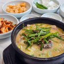 금이돼지국밥 | 부산역 맞은편 초량밀면 건물 국밥 맛집 - 일품 돼지국밥