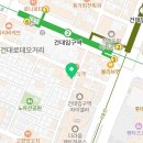 씨유 건대로데오점 이미지