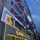 룸즈에이 부평 공포 방탈출 &lt;미스틱 클럽&gt; 영업용 추천 테스터 후기 꽃길