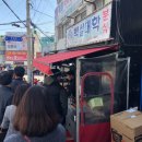백설커피숍 - 청송군 진보로 138 | 백설커피숍