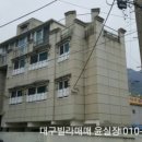 윤병원 건너편 이미지