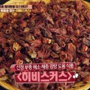 미:닮다 이미지