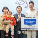 소율농장 이미지