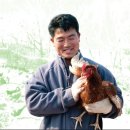 행복한농사꾼 이미지