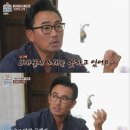 개똥이네 이미지