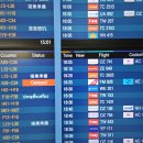 청호1지구 | 인천공항 1터미널 장기주차장 셔틀 만차 걱정없는 후기