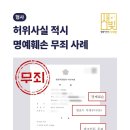 명예농장 이미지