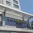 어스치과의원 이미지