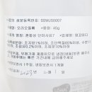 댕꼬미다 이미지