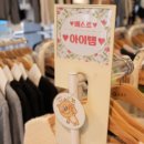 수패브릭