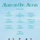 온더트랙 이미지