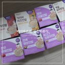베이비본죽 실온이유식 추천 중기 후기 완료기 아기랑 여행준비물
