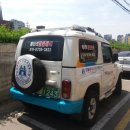 구로개봉배터리정비공업사 이미지