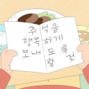 대흥목욕탕 | 시월 어서오시게