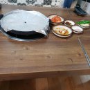 신도생고기 이미지