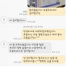 에이프럴즈펫 - 창원시 의창구 남산로 101 | 에이프럴즈펫)고객님 감동 후기