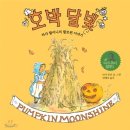 행복한시간을만드는사람들(주) | 서울 롯데 잠실 가 볼만한 곳, 롯데 뮤지엄 타샤 튜더 전시 후기