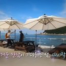 최석구농장 이미지