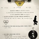 드림오브바디 휘트니스(DOB휘트니스) 이미지