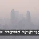 한빛자동차운전학원