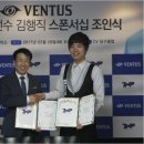 벤투스당구클럽 이미지