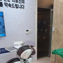 연세위드치과의원 이미지