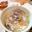 이복례 아구 동태찜·탕 이미지