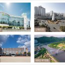 삼호웰빙 이미지