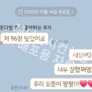 더제니에듀