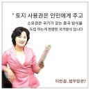 西山日落에 갈 길은 멀다. 이미지