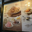 이디야커피 부산괘법동점 이미지