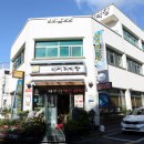 서문로29번길 네이버블로그