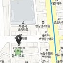 에이스피부과-부평구 부평동 이미지