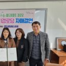 하니경로당 이미지