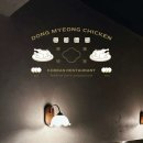 논현2-116 이미지